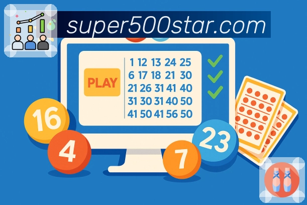 功能与服务导航